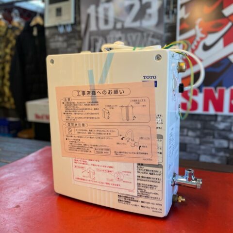 パワトレ豊平店から最新の買取情報<br>【トートー / TOTO 電気温水器 REBH03B11】