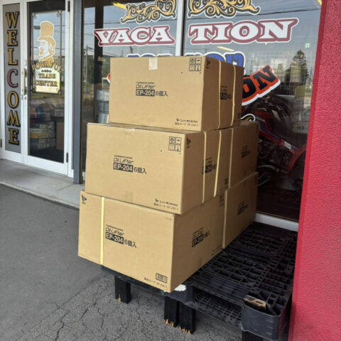 パワトレ東苗穂店から最新の買取情報<br>【エムケー精工 オイルリフター オイルサーバー 灯油自動供給器 EP-204】
