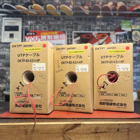 パワトレ豊平店から最新の買取情報<br>【UTPケーブル OKTP-E5-0.5×4P 岡野電線】