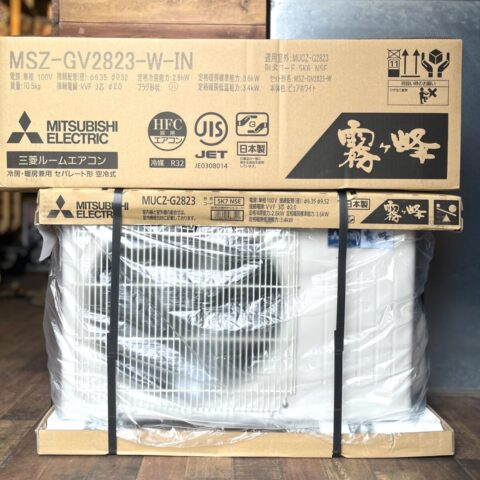 パワトレ豊平店から最新の買取情報 <br>【ルームエアコン 霧ヶ峰  MSZ-GV2823-W】