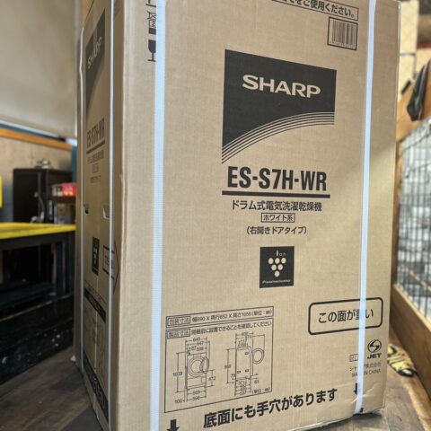 パワトレ豊平店から最新の買取情報 <br>【SHARP シャープ ES-S7H-WR ドラム式洗濯乾燥機】