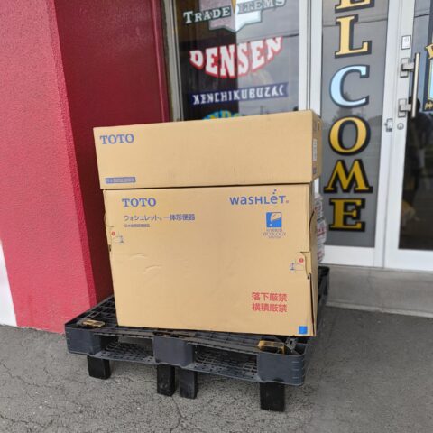 パワトレ東苗穂店から最新の買取情報<br>【TOTO ウォシュレット一体型便器 NJ1/TCF9210】
