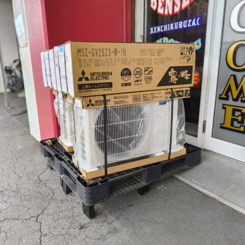 パワトレ東苗穂店から最新の買取情報<br>【霧ヶ峰 MSZ-GV2523-W-IN 家庭用ルームエアコン 】