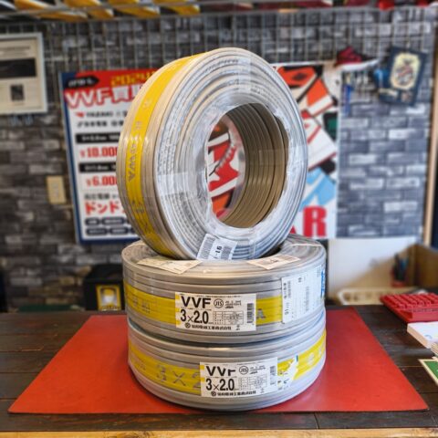 パワトレ豊平店から最新の買取情報 <br>【協和 VVF 3×2.0mm 3巻】