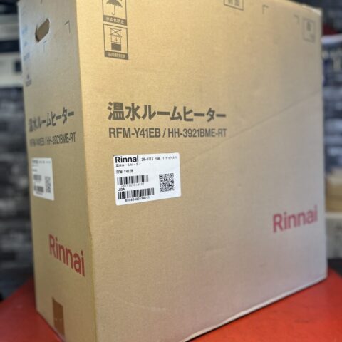 パワトレ豊平店から最新の買取情報<br>【Rinnai 温水ルームヒーター】