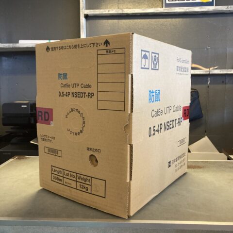 パワトレ東苗穂店から最新の買取情報<br>【日本製線 Cat5e UTP ケーブル】