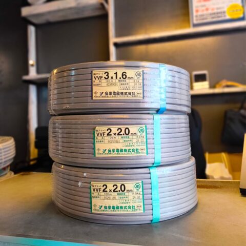 パワトレ東苗穂店から最新の買取情報<br>【弥栄VVF3×1.6mm×1巻　弥栄VVF2×2.0mm×2巻】