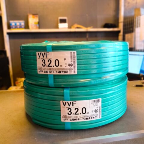 パワトレ東苗穂店から最新の買取情報<br>【矢崎 VVF 3×2.0mm 矢崎 VVF 2×2.0mm】