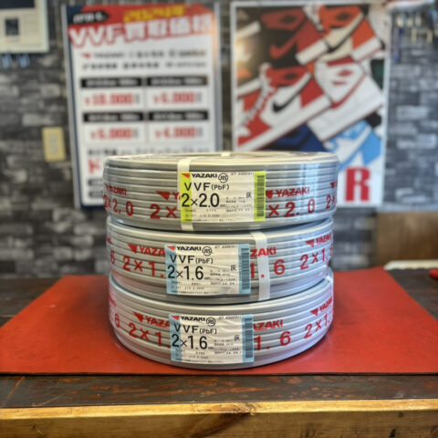 パワトレ豊平店から最新の買取情報 <br>【矢崎VVFケーブル 2×2.0mm 1巻  矢崎VVFケーブル 2×1.6mm 2巻】