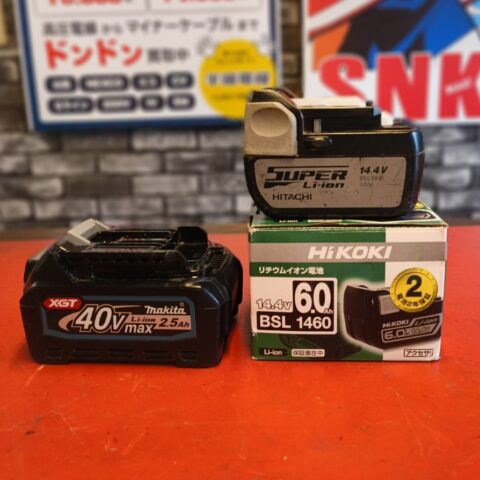 パワトレ豊平店から最新の買取情報 <br>【HiKOKI BSL1460 バッテリー makita BL4025バッテリー】