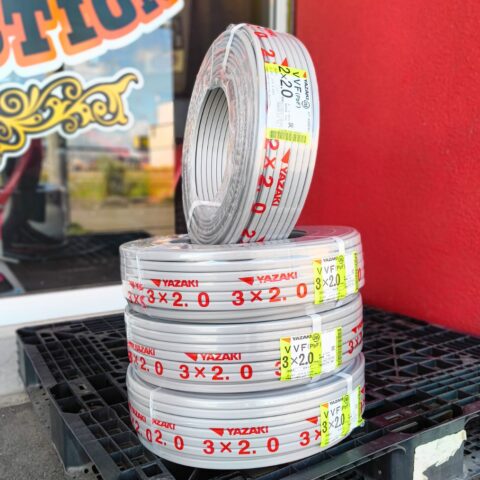 パワトレ東苗穂店から最新の買取情報<br>【矢崎VVF 3×2.0mm×3巻  矢崎VVF 2×2.0mm×1巻】
