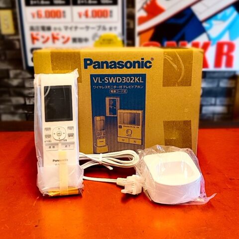 パワトレ豊平店から最新の買取情報 <br>【Panasonic VL-SWD302KL テレビドアホン】