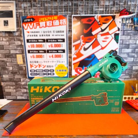 パワトレ豊平店から最新の買取情報 <br>【HiKOKI RB18DC ガーデンブロワ】