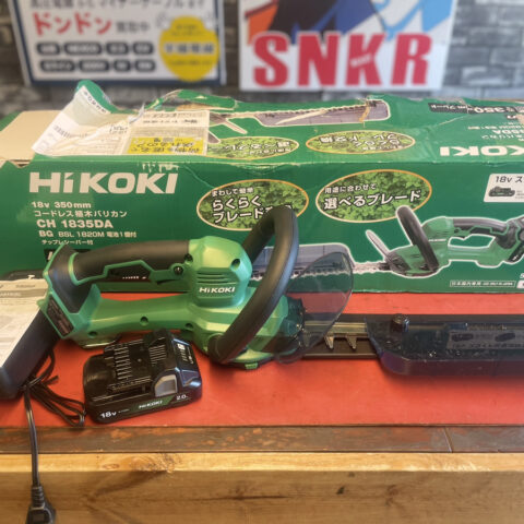 パワトレ豊平店から最新の買取情報 <br>【■日本全国 宅配買取■HiKOKI CH1835DAコードレス植木バリカン】