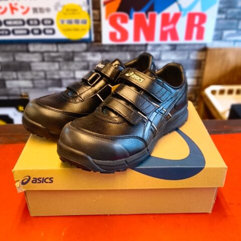 パワトレ豊平店から最新の買取情報 <br>【asics(アシックス) FCP301 プロテクティブスニーカー】
