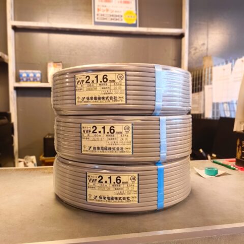 パワトレ東苗穂店から最新の買取情報<br>【弥栄 VVFケーブル 2×1.6 3巻】