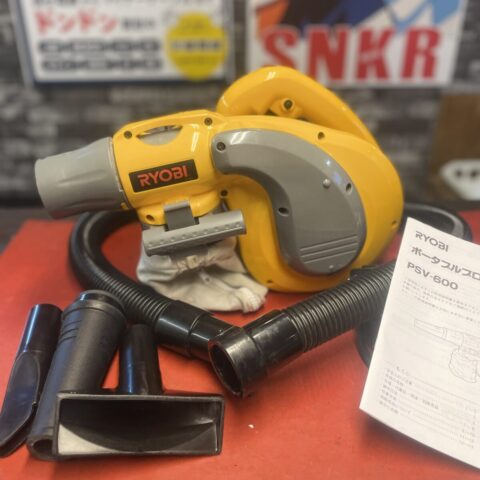 パワトレ豊平店から最新の買取情報 <br>【RYOBI ポータブルブロワバキューム　PSV-600】