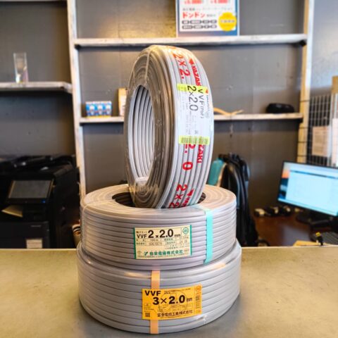 パワトレ東苗穂店から最新の買取情報<br>【VVFケーブル 弥栄/矢崎 2×2.0mm・富士 3×2.0mm】