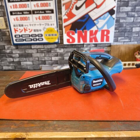 パワトレ豊平店から最新の買取情報 <br>【makita(マキタ) MUC245D 充電式チェンソー】
