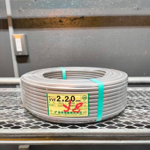 パワトレ東苗穂店から最新の買取情報<br>【弥栄VVFケーブル 2×2.0mm 汚れあり】