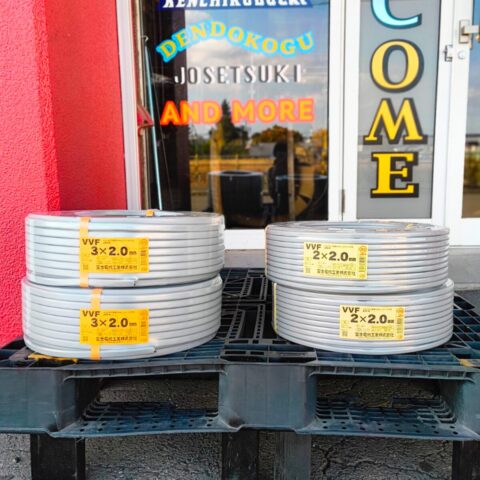 パワトレ東苗穂店から最新の買取情報<br>【 富士VVFケーブル  4巻 電線を購入したい方もお待ちしております。】