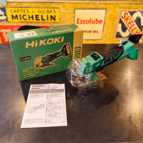 パワトレ東米里店から最新の買取情報 <br>【HiKOKI コードレスナイフカッタ CK 18DSL】
