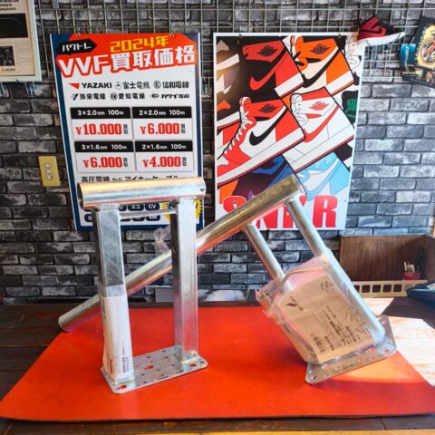 パワトレ豊平店から最新の買取情報 <br>【DXアンテナ MV30ZM 壁面取付金具 MW50ZE 壁面取付金具】