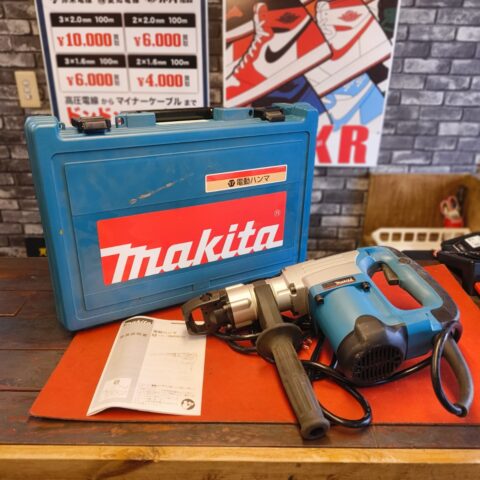パワトレ豊平店から最新の買取情報 <br>【makita(マキタ) HM0830 電動ハンマ】