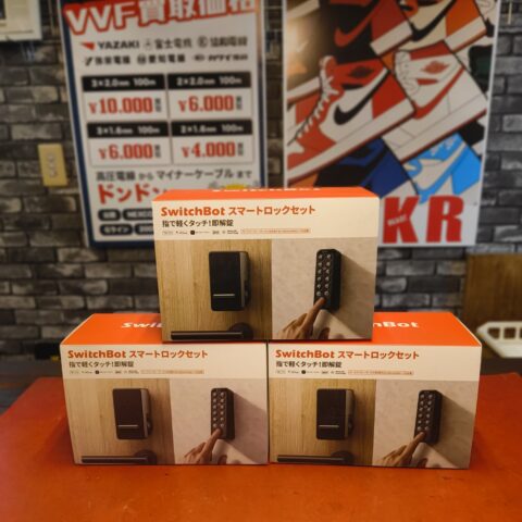 パワトレ豊平店から最新の買取情報 <br>【SwitchBot スマートロック 指紋認証パッドセット】