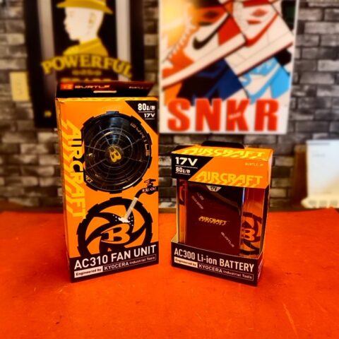 パワトレ豊平店から最新の買取情報 <br>【京セラ バートル ファンユニット/バッテリー】