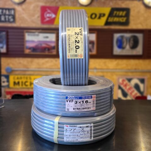 パワトレ東米里店から最新の買取情報 <br>【富士VVF 200タイプ 3×1.6mm 矢崎 エフアース付 VVFケーブル 】