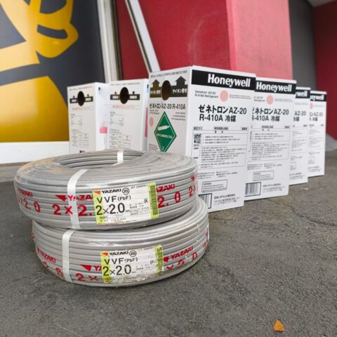 ■出張買取■パワトレ東苗穂店から最新の買取情報<br>【矢崎 VVFケーブル 2×2.0mm ハネウェル R-410A 冷媒】