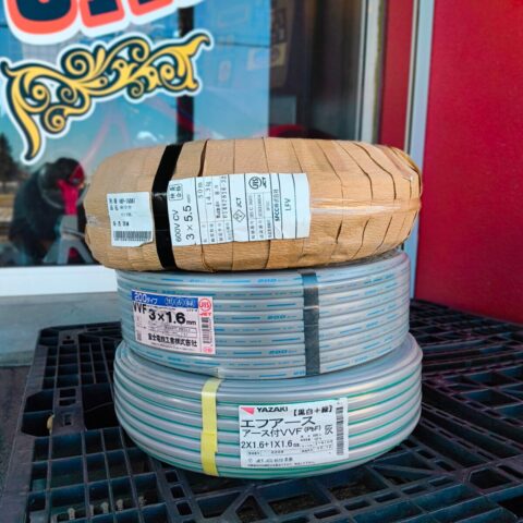 パワトレ東苗穂店から最新の買取情報<br>【■珍電線■ SFCC CV　富士VVF 200タイプ G 矢崎VVF 2×1.6mm + 1×1.6mm】