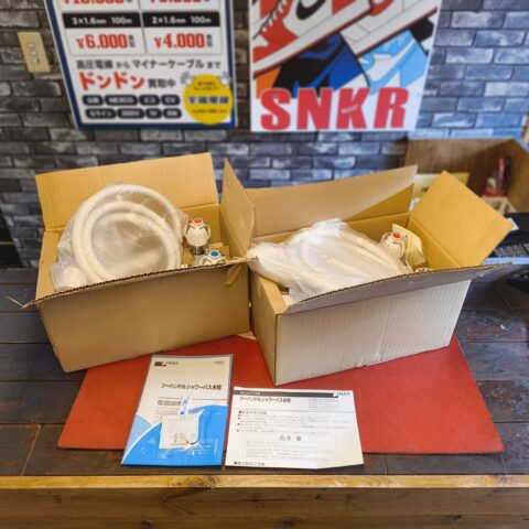 パワトレ豊平店から最新の買取情報 <br>【INAX BF-615HN-G ２ハンドルシャワーバス水栓】