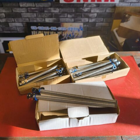 パワトレ豊平店から最新の買取情報 <br>【フレキシチューブ　各種】
