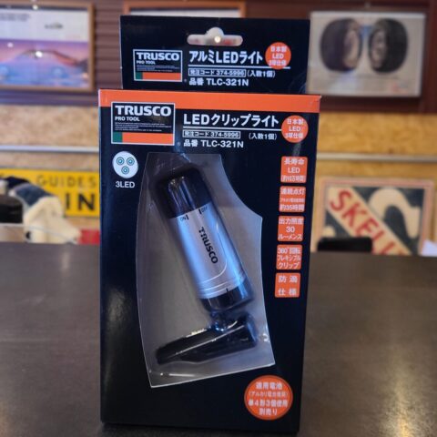 パワトレ東米里店から最新の買取情報 <br>【TRUSCO アルミLEDクリップライト TLC-321N】