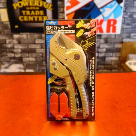 パワトレ豊平店から最新の買取情報 <br>【塩ビカッター VK42NB】