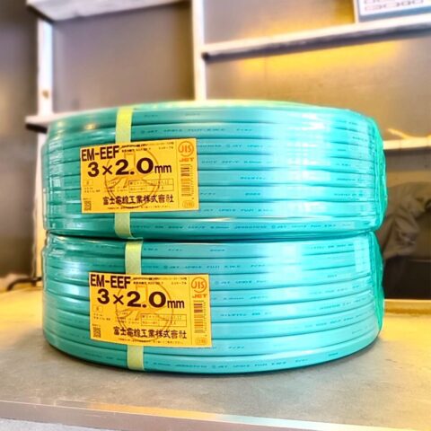 パワトレ東苗穂店から最新の買取情報<br>【富士VVFケーブル EM-EEF 3×2.0mm ×2巻】