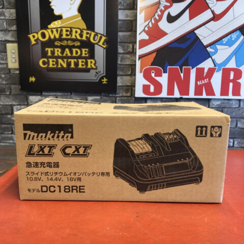 パワトレ豊平店から最新の買取情報 <br>【マキタ DC18RE 急速充電器】
