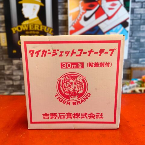 パワトレ豊平店から最新の買取情報 <br>【タイガージェットコーナーテープ 30m巻】