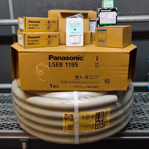 パワトレ東苗穂店から最新の買取情報<br>【PanasonicやKoizumiの資材を大量買取】
