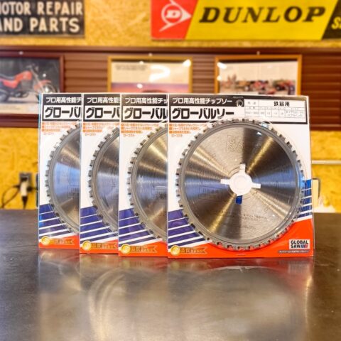 パワトレ東米里店から最新の買取情報 <br>【モトユキ グローバルソー 鉄筋用】