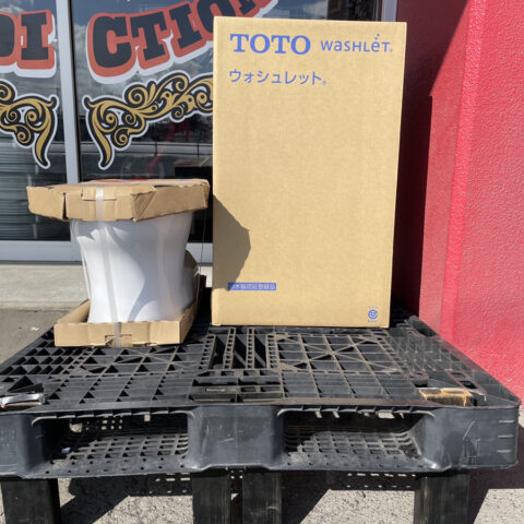 パワトレ東苗穂店から最新の買取情報<br>【TOTOウォシュレットCES9150】