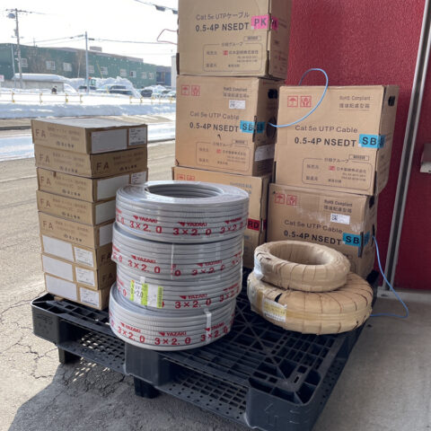 パワトレ東苗穂店から最新の買取情報<br>【矢崎他 各種電線大量買取】