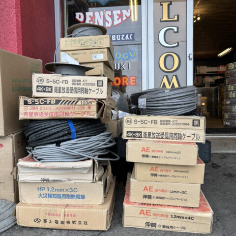 パワトレ東苗穂店から最新の買取情報 <br>【警報用ケーブル＆LAN・同軸ケーブル 各種】