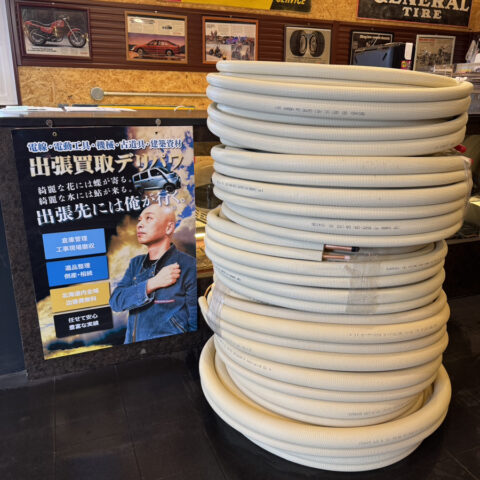 パワトレ東米里店から最新の買取情報 <br>【因幡電工 PC-3520/PC-3620-10H】