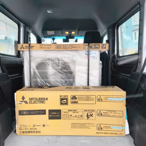 パワトレ豊平店から最新の買取情報 <br>【三菱 エアコン MUZ-KXV5624S 霧ヶ峰】