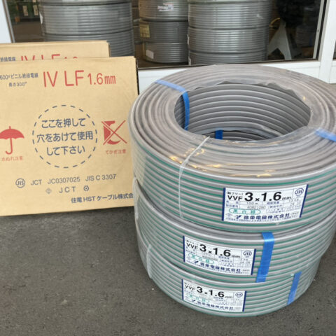 パワトレ東苗穂店から最新の買取情報 <br>【住電/弥栄 IV/VVF 合計5巻】