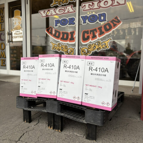 パワトレ東苗穂店から最新の買取情報 <br>【アオホン 冷媒ガス R-410A 4個】