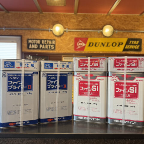 パワトレ東米里店から最新の買取情報 <br>【日本ペイント プライマー 4缶】